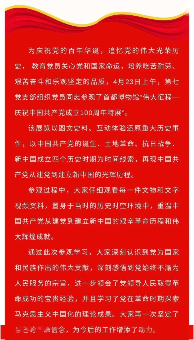 探索冷知识的大人打小孩属于违法吗平台,揭秘你不知道的奇闻趣事